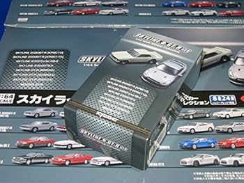 Amazon.co.jp: 京商 1/64 NISSAN スカイライン>-R NEO ミニカー